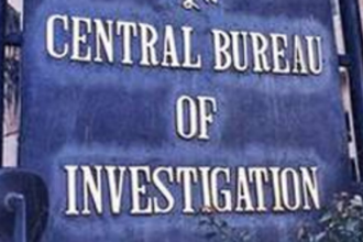 CBI files FIR on GIDC’s Meta Strips land controversy