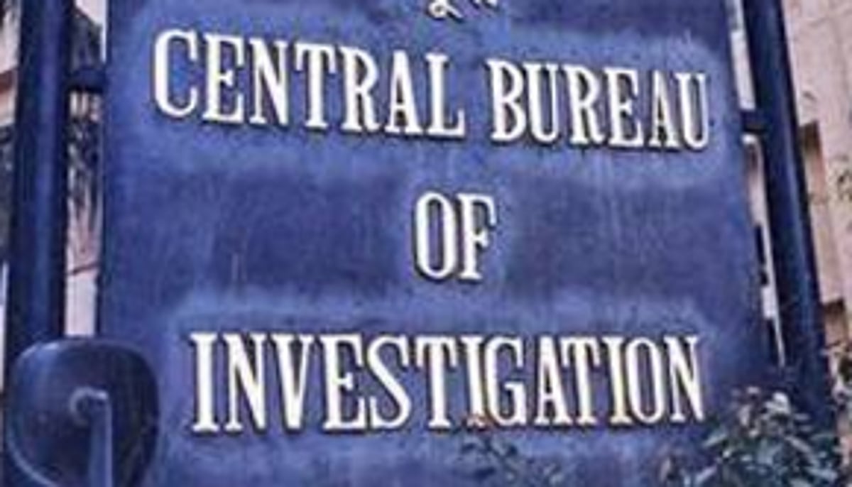 CBI files FIR on GIDC’s Meta Strips land controversy