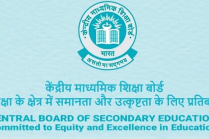 CBSE Result 2025 out: How to check CBSE Class 10 and 12 results
