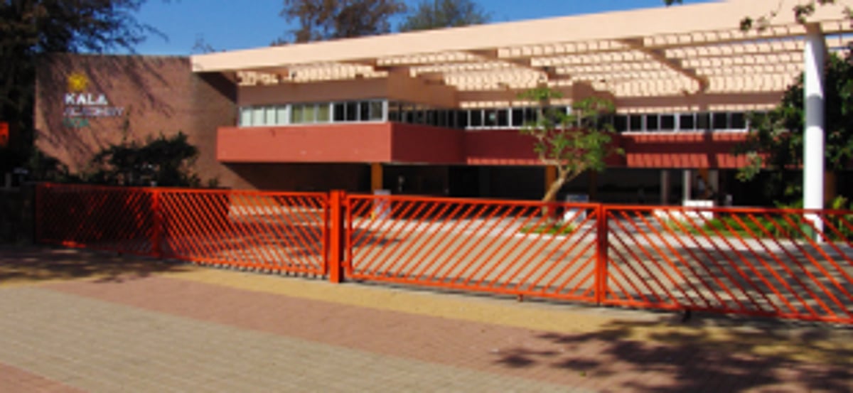 CCF to conduct open virtual meet with Kala Academy renovation work consultant