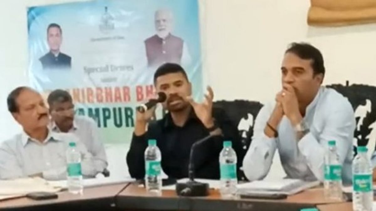 CCP Budget 2025: Rs 120 Crore Allocated for Panjim City's Infrastructure and Development