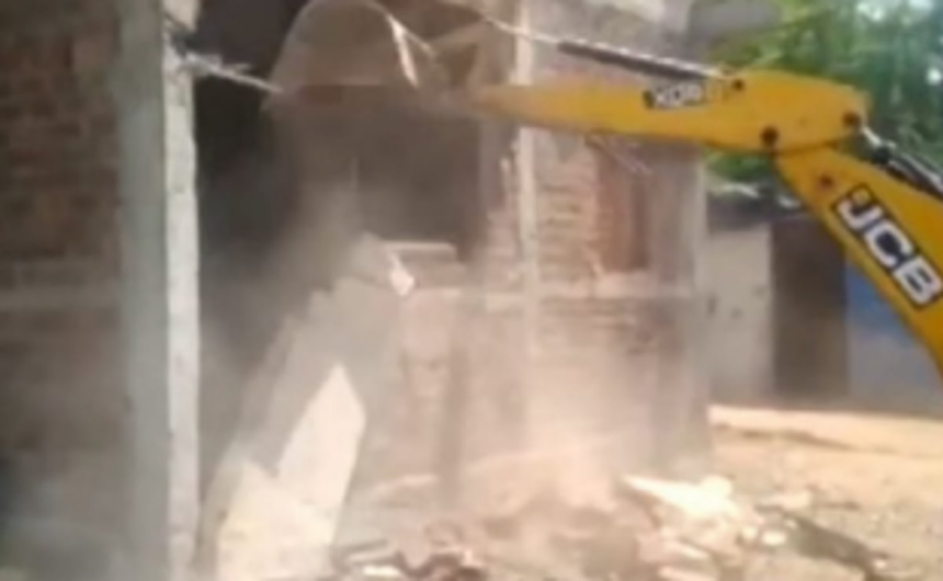 CCP directs Bank to raze encroachments