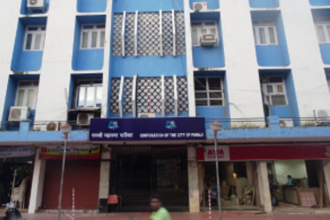 CCP draws flak for issuing  show cause notices to supervisors