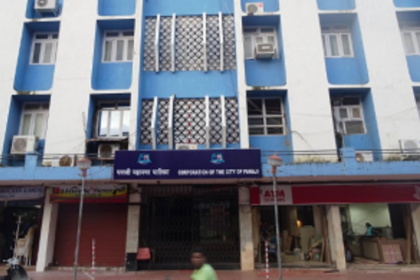 CCP draws flak for issuing  show cause notices to supervisors