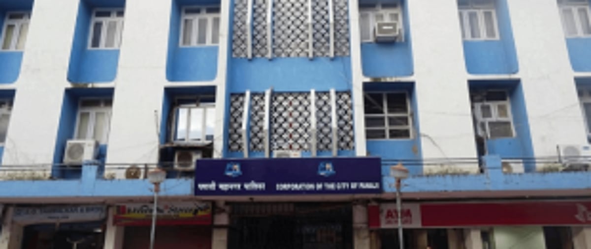 CCP ordinary meet today