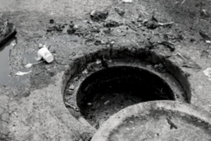 CCP to eliminate  manual scavenging