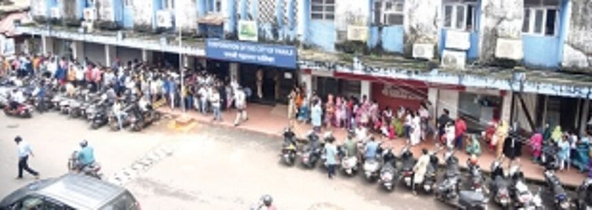 CCP’s market committee chairman says only 200 forms were sold to vendors