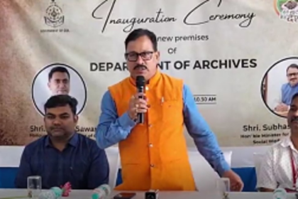 CCTV Installation Marks Step Towards Preventing Document Tampering in Archives, Says Minister Phal Desai