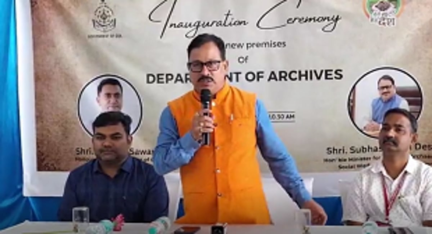 CCTV Installation Marks Step Towards Preventing Document Tampering in Archives, Says Minister Phal Desai