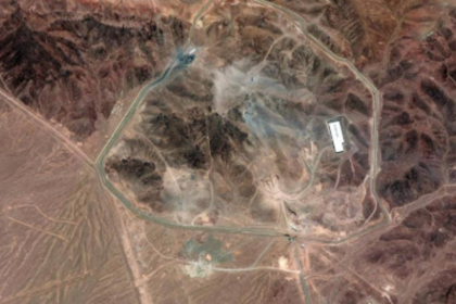CIA: Key Iranian Nuclear Sites "Destroyed" in US Strikes, Damage Could Take Years to Repair