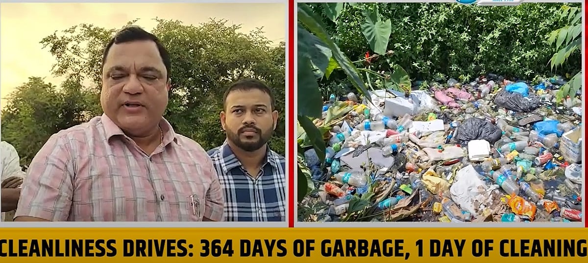 CLEANLINESS DRIVES: 364 days of garbage, 1 day of cleaning