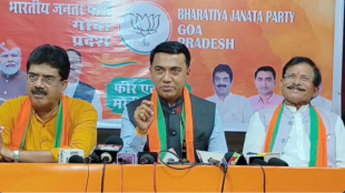 CM Sawant Claims BJP Lead in Goa Lok Sabha Elections