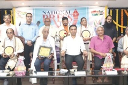 CM announces to revive Pension Scheme for retired journalist; felicitates Sr journalists
