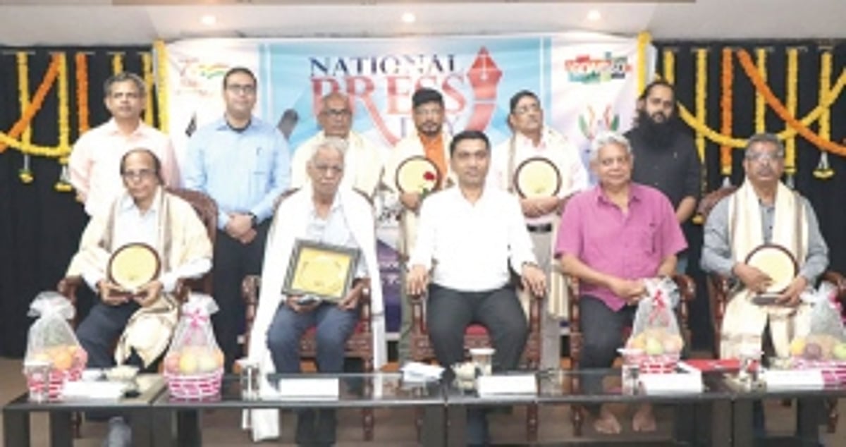 CM announces to revive Pension Scheme for retired journalist; felicitates Sr journalists
