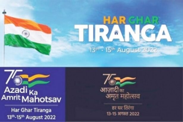 CM appeals to citizens to upload Tricolour as profile pic on social media