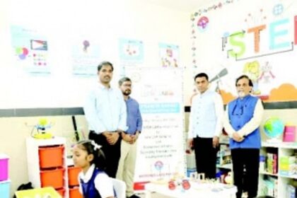 CM calls for turning govt primary schools into model schools