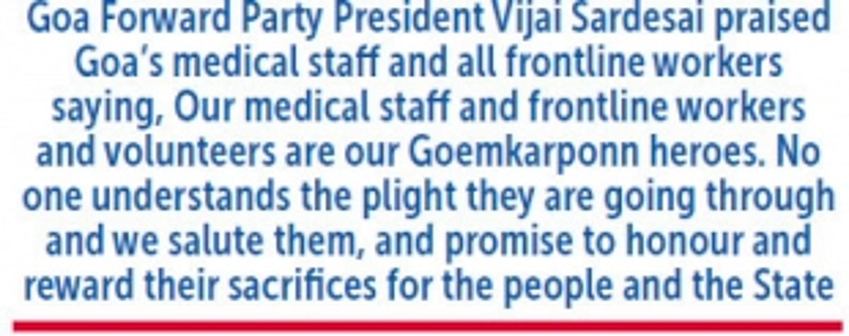 CM clueless, inefficient and bumbling governance  is responsible for Goa’s COVID disaster: Vijai