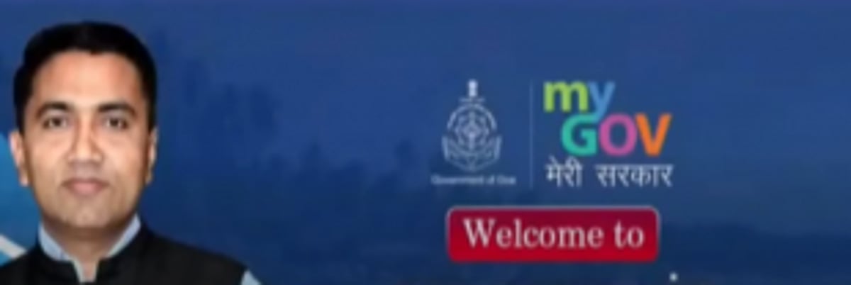 CM launches MyGov Portal