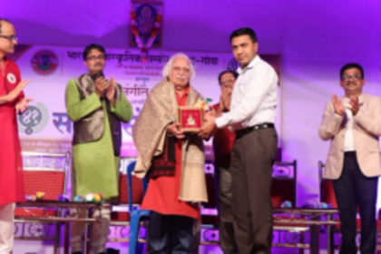 CM opens 41st Samraat   Sangeet Sammelan