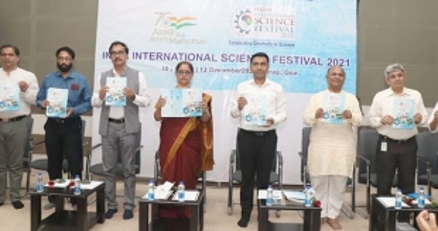CM opens India International Science Festival 2021 1 CM opens India International Science Festival 2021