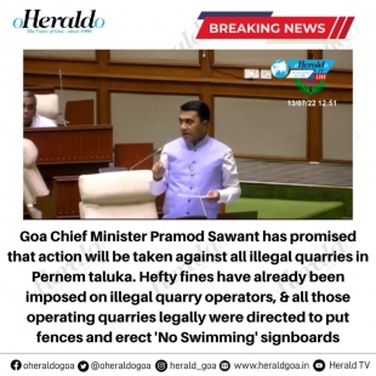 CM promises action against illegal stone quarries in Pernem taluka