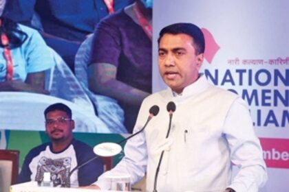 CM reiterates State’s relentless endeavour to upskill youth