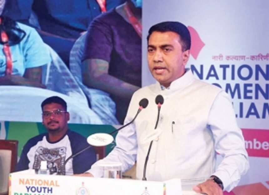 CM reiterates State’s relentless endeavour to upskill youth
