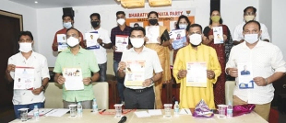 CM sure of party-backed candidates’ victory in upcoming municipal polls