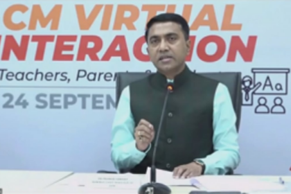 CM to interact with primary teachers, parents today