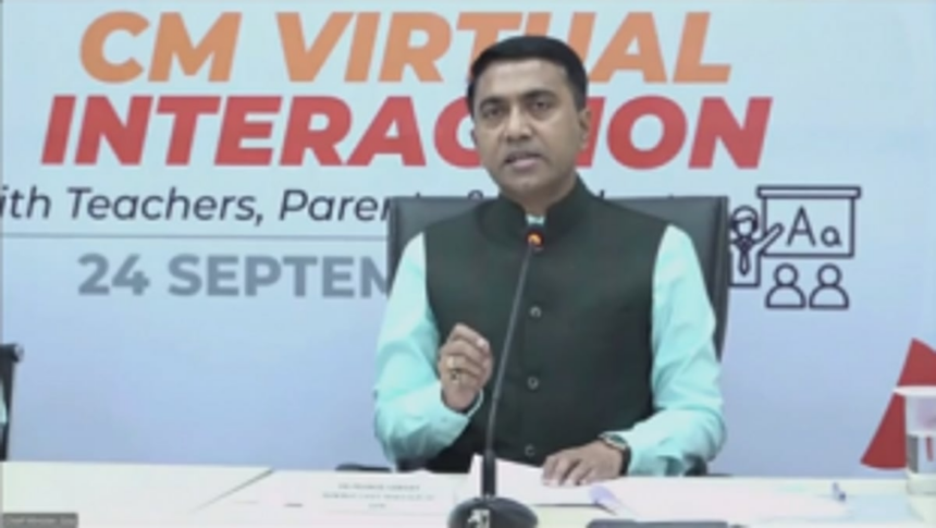 CM to interact with primary teachers, parents today