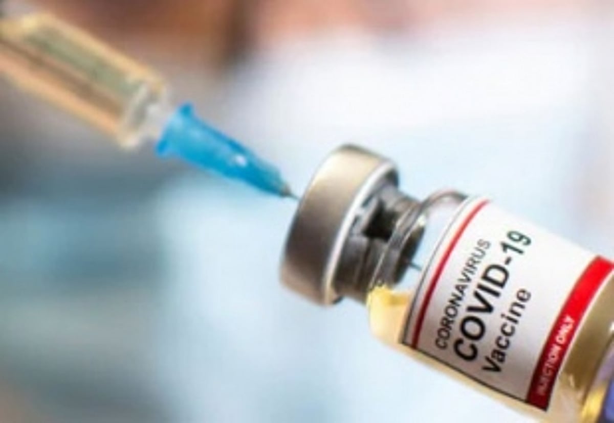 CM to meet concerned depts on  COVID vaccine rollout today