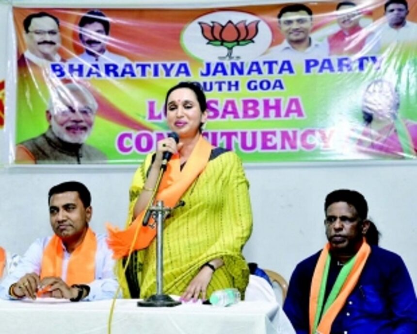 CM urges people to vote for BJP to fulfil Modi’s ‘Viksit Bharat’ dream