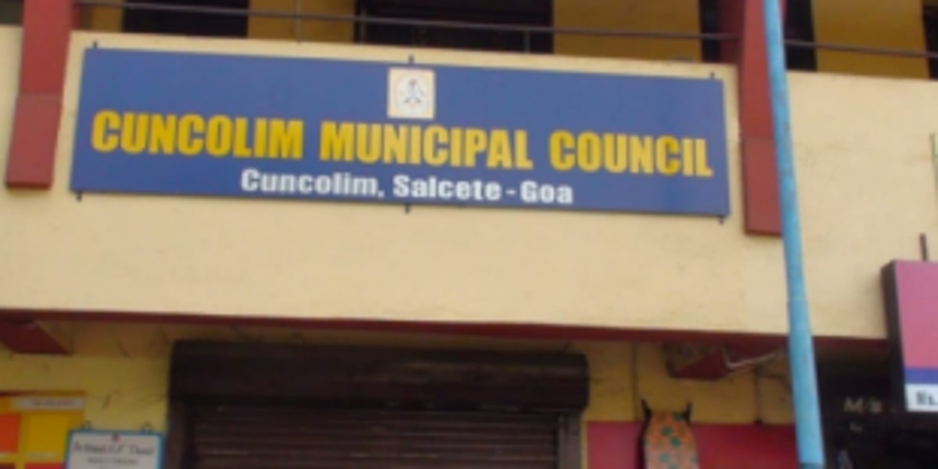 CMC stops garbage collection 1 CMC stops garbage collection