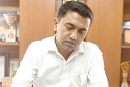 CMO clarifies on CM’s   fake Tweet