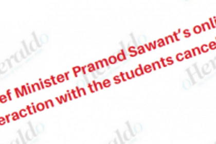 CM’s interaction  with students postponed