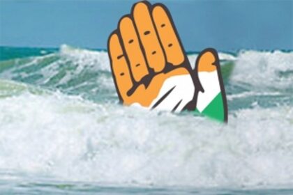 CONG: Largest but all at sea