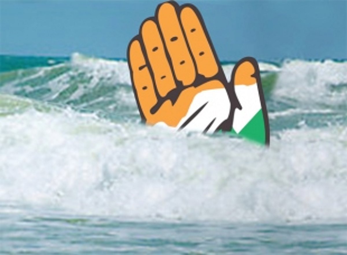 CONG: Largest but all at sea