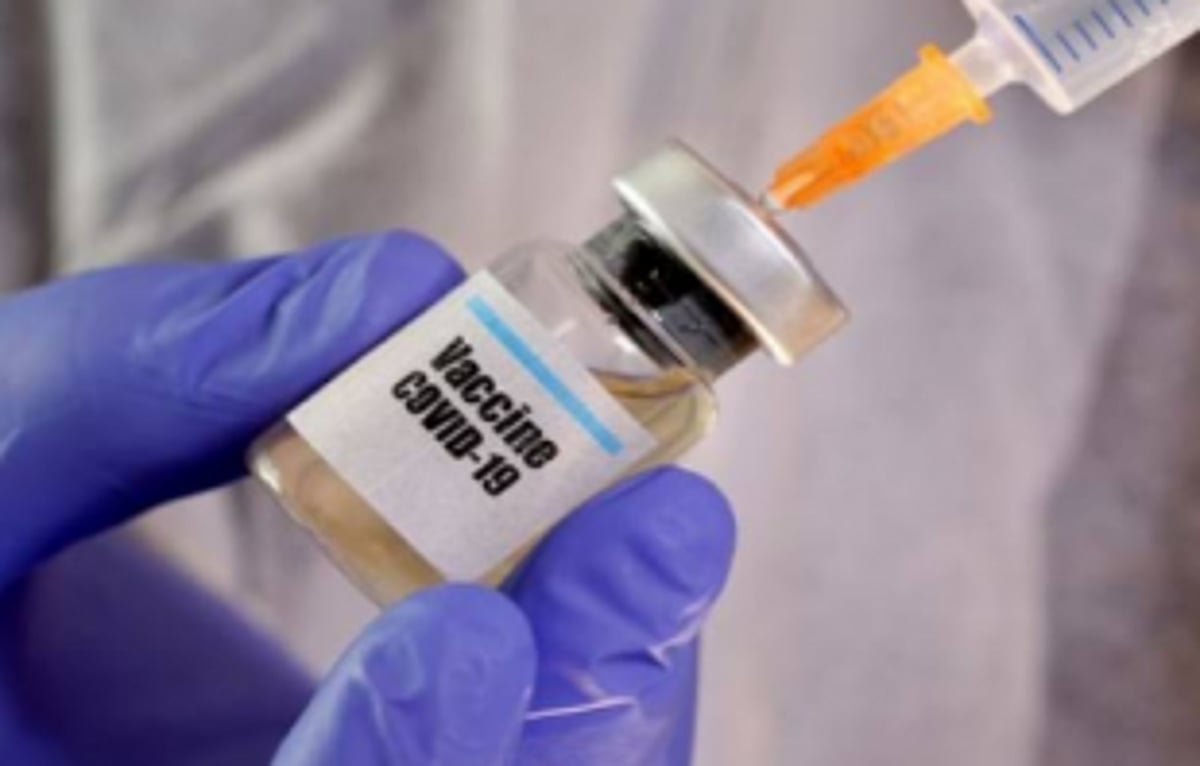 COVID-19 vaccine announced, how safe is it?