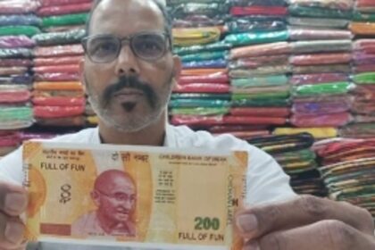 CURRENCY CONUNDRUM: Cloth merchant in Panjim duped for 750 rupees