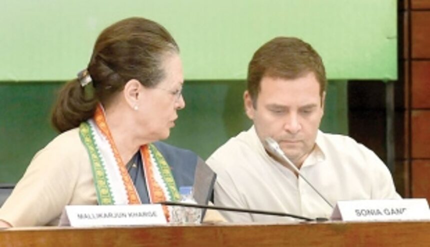 CWC authorises Rahul to forge alliances with like-minded parties