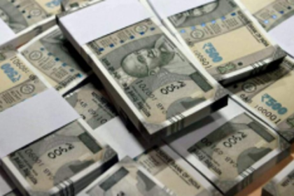 Cabinet approves ordinance for additional borrowing