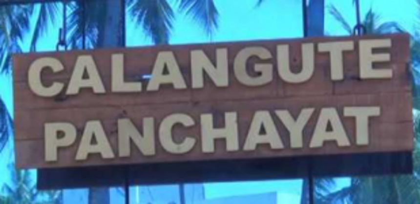 Calangute p’yat to issue notices to 16 dance bars 1 Calangute p’yat to issue notices to 16 dance bars