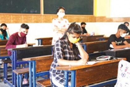 Can we do away with examinations?