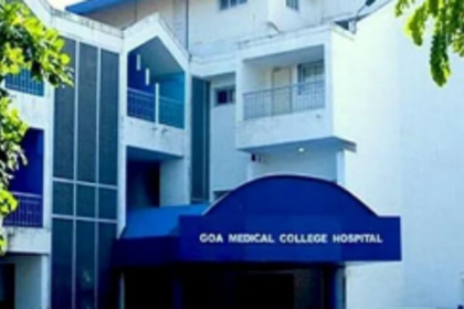 Cancer institute at GMC with Tata Hospital tie-up in 16 months: Minister