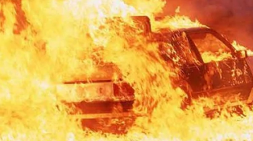 Car set on fire; school principal wants complaint to be transferred to CB 1 Car set on fire; school principal wants complaint to be transferred to CB