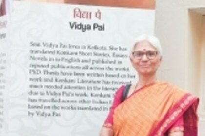 Carrying the weight of a language