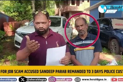 Cash for Job Scam accused Sandeep Parab remanded to 3 days police custody