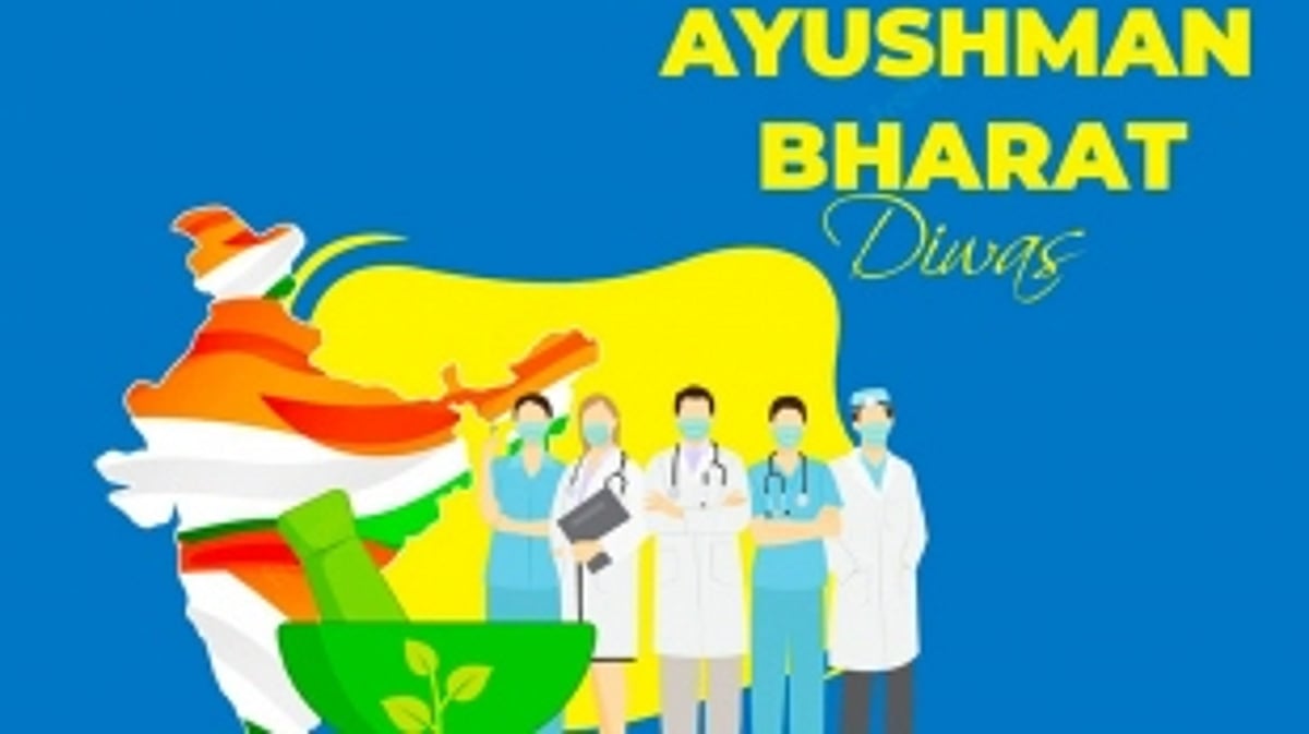 Celebrating Ayushman Bharat Diwas and PM-JAY's Impact in Goa
