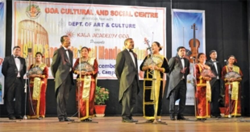 Celebrating the musical legacy of the Mando