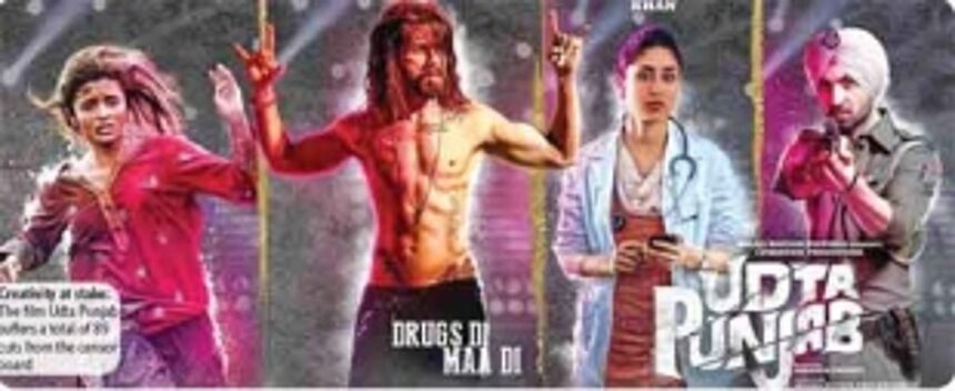 Censor bored? Creativity gets a ‘cut’